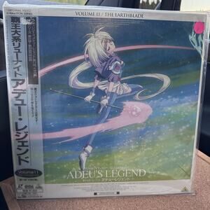 Adeu's Legend Ryu Knight Volume 11 The Earthblade LaserDisc NTSC Japan OVA Anime